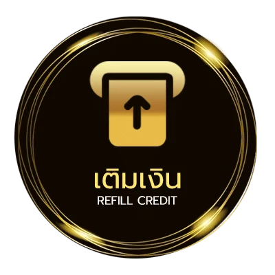 ฝากเงิน เครดิดฟรี อัตโนมัติ 24 ชม.